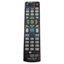 Qingdao Cable Skyworth Hisense et-top box 원격 제어 QCN 3- 네트워크 퓨전 리모컨 2012-A/B Type Galaxy