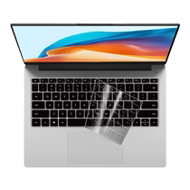Suitable for Huawei MateBook D14 2023 keyboard film laptop MateBookD14 keyboard protective film 14-inch sticker dust cover d14 silicone m