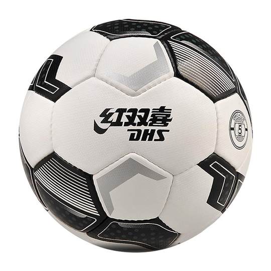 Doble Felicidad No. 4 Escuela Primaria Jardín De Infantes Fútbol