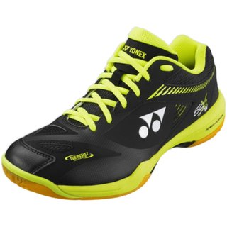 The same 2023 badminton shoes for the national team Yonex