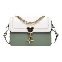 MOCCSOCC Baubag 2024 Summer new bag lady Single shoulder inclined satchel with light lavish hand chain small square bag