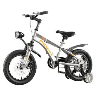 Phoenix bicycles for ages 3-12 are delivered to your door without installation.