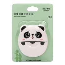 Portable disposable soap tablets for outdoor travel soap paper for students and children hand washing tablets cartoon portable soap paper
