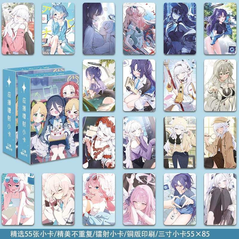 สินค้า Blue Archive การ์ดเล็ก Kousaki Nana เลเซอร์ 55 ใบ การ์ด Hakushima Mizu คมชัดสูง การ์ด Lomo โปสการ์ด