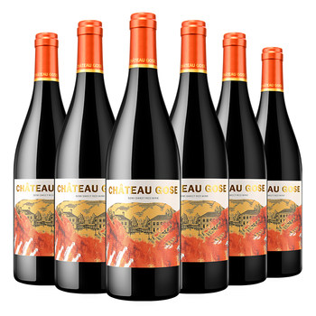 Semi-sweet red wine sweet red wine ladies good night wine