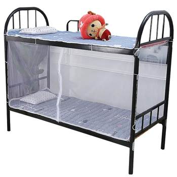 Encrypted and thickened dormitory mosquito nets to prevent mosquito dust and mosquito nets