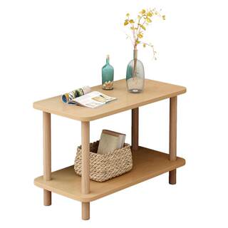 Customizable simple modern solid wood leg side table