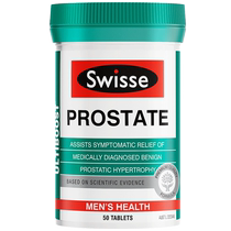 Swisse Sweepic Tomato Red Vegetarian Male Healthy Saw Palm 50 Grain Australia Original Imported Nutrient