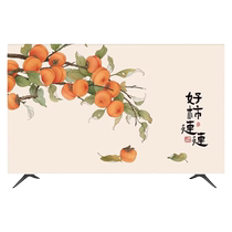 TV dust cover 2024 new light luxury new Chinese style all-inclusive 75-inch 85-inch 65-inch LCD cover curtain