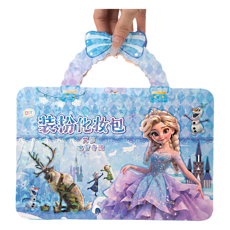 ��ѩ�澉���y��- Top 50����ѩ�澉���y��- 2025��12�¸���- Taobao