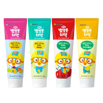 (Self-operated) Bolele childrens toothpaste is for children aged 3 to 6 to 12 years old. It contains fluoride to prevent cavities and solidify teeth during the tooth replacement period.
