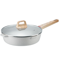 Maifan stone non-stick pan steak frying pan household wok frying pan fried egg induction cooker gas stove special