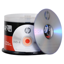 (quick release) HP DVD-R disc DVD burning disc 50 silver disc blank disc burning disc 4 7G disc silver 16X office file barrel 50 pack