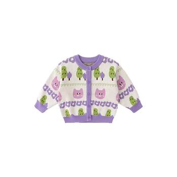 Dudu boy sweater autumn children's sweater baby cardigan jacket cotton girl top winter small Dudu boy sweater autumn children's sweater baby cardigan jacket cotton girl top winter small