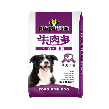 Paipai Dog Food Beef Multi-Ingredient Dog Food 20kg Pet Golden Retriever Teddy Border Collie All Dog Breeds Universal Dog Food 40kg