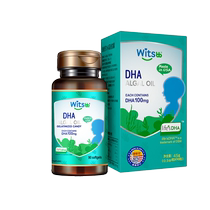 (travailleurs indépendants) witsb bodybuilding thinking small green box dha soft capsule infant pregnant woman plant algae oil DHA