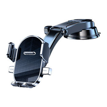 Dual performance suction cup bracket
