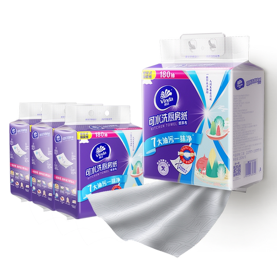 Vinda washable hanging kitchen paper XL size 180 pcs