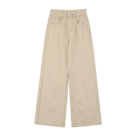 Pusumede ideal pants type high waist jeans women's loose straight wide leg pants slimming versatile casual pants