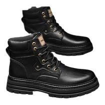 Mulinsen high-top mens shoes autumn British black six-hole Martin boots outdoor thick-soled non-slip wear-resistant motorcycle leather boots