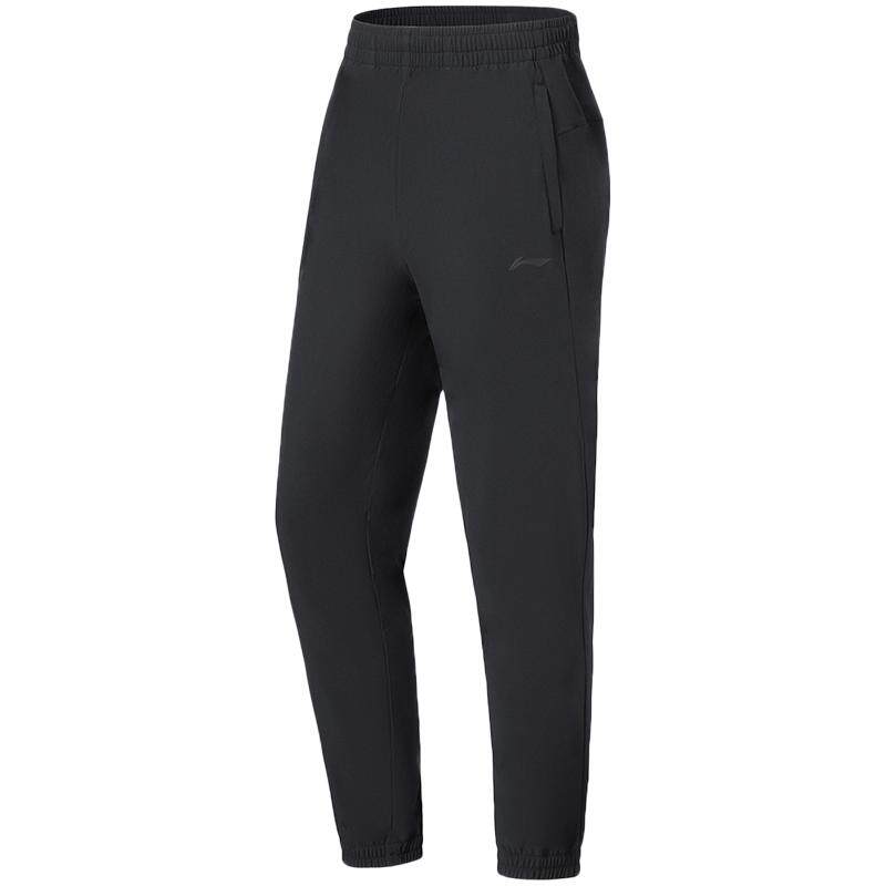 Li Ning cool men's sports pants sweatpants