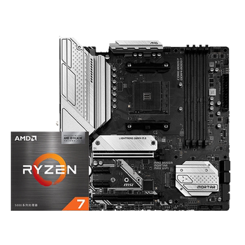 Amd ryzen r75700g/5700x board u kit