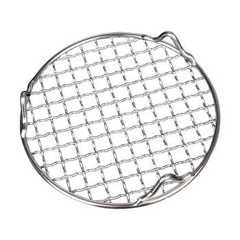 Round, thick korean baking and barbecue net with feet