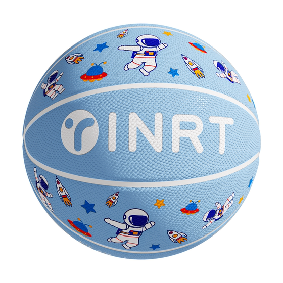 
Basketball Children's Little Ball No. 5 Kindergarten Special Primary School Student Training No. 3 No. 4 Baby Boys Beginners in Play