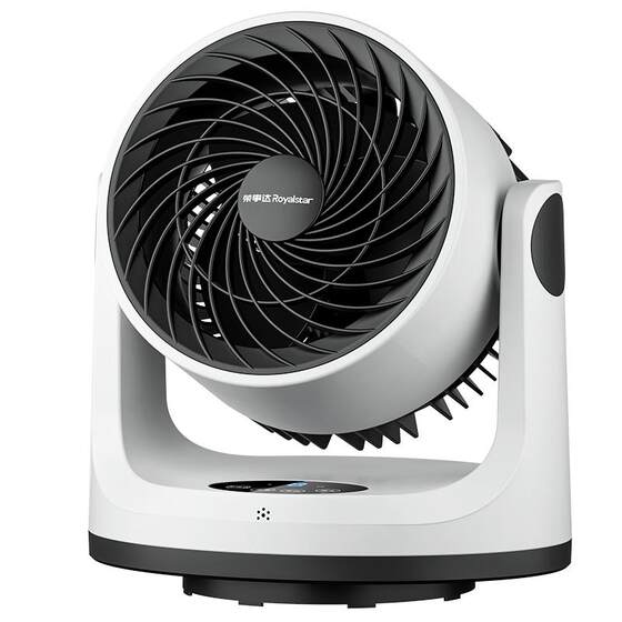 Royalstar air circulation fan household electric fan desktop light sound student dormitory desktop office small electric fan