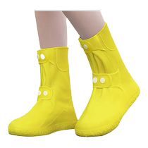 Shoe covers waterproof anti-slip rainy day silicone rain shoe covers thickened wear-resistant rain boots men and women rainproof foot covers outdoor rain boot covers