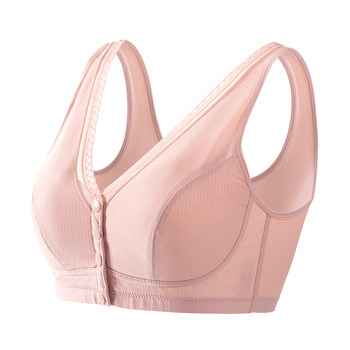 Pure cotton lining tingfei beauty no steel ring