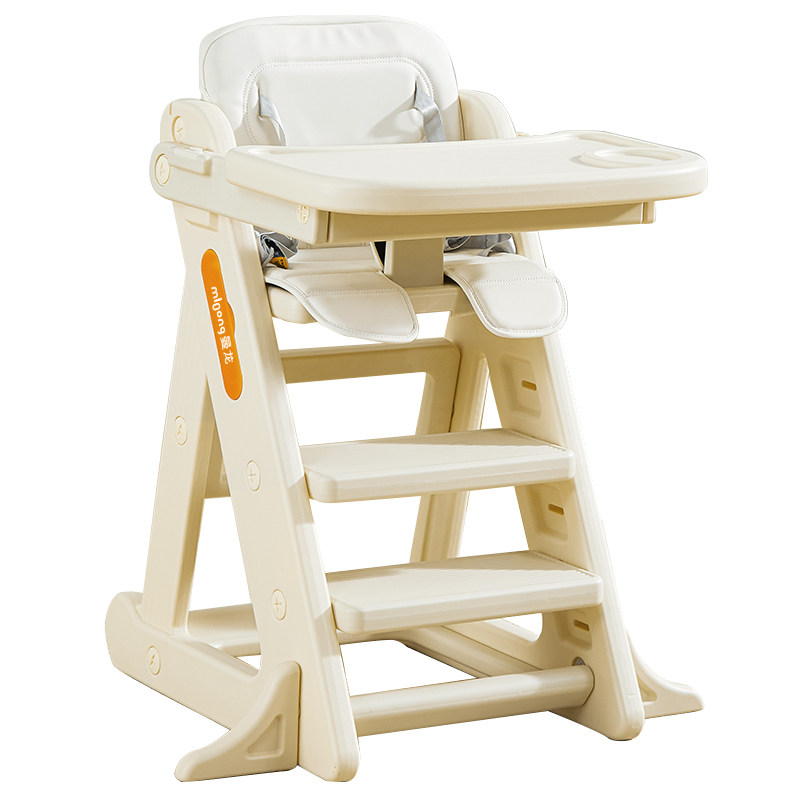 Mloong children's dining chair growing chair