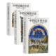 Houlang Genuine Spot History Hall Series 164-166 3-volume set Medieval Country Life + Castle Life + City Life Book about Medieval Life World History European History Medieval History