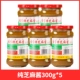 Cui Zi Pure Cesame Sauce 300G*5 бутылок