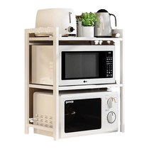 Kitchen retractable Galanz microwave oven shelf storage rack household rice cooker countertop storage rack bracket