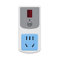 Remote Control Socket Wireless Remote Control Smart Switch 220v Wired High Power Luminaire Pump Power Supply