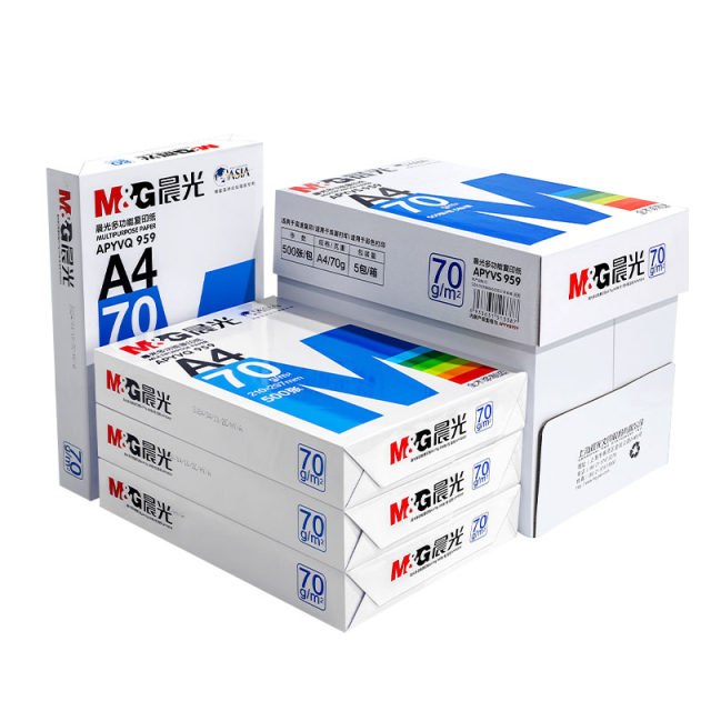 Chenguang full box copy paper office printing paper