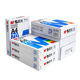 Chenguang full box copy paper office printing paper