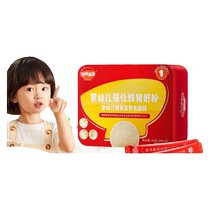 Akita Manman Pork Liver Powder Infant Food Complementary Food Red Date Iron Fortifier Additive-Free Baby Bibimbap