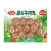 Anjing Suo fresh spicy hot pot meatballs 240g