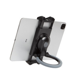 Dihao ໂທລະສັບມືຖືແທັບເລັດ stand desktop handheld wall-mounted universal ipad lazy support 360-degree rotating rack wall-mounted wall hanging fixed clip bracelet table drama support shelf