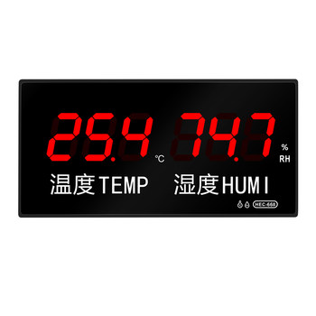 High-precision led display digital display temperature and humidity meter