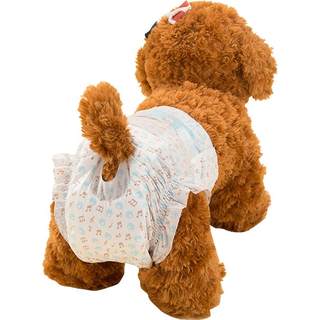 24-hour delivery! urine display upgraded dog diapers