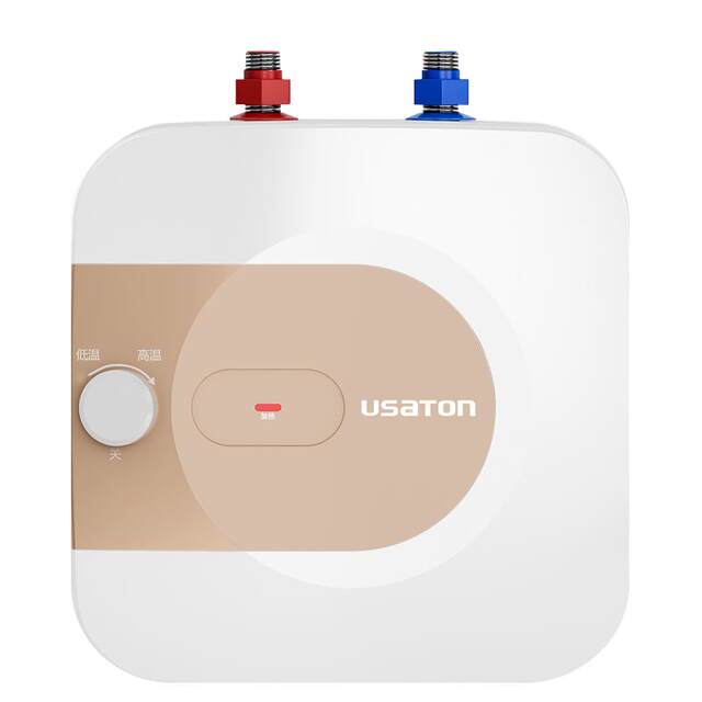 Kitchen household kitchen treasure USATON/Ashe Constantin