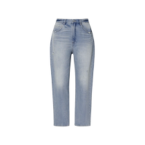 JNBY Jiangnan Burvêtements Winter Jeans Women 100% coton lavé gris Haut de la taille des pantalons 5M0E13090