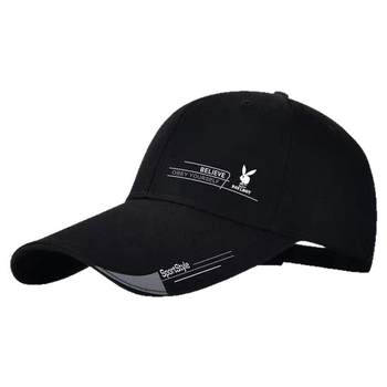 Sun protection visor baseball cap peaked cap breathable brand