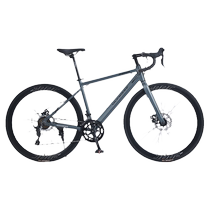 Phoenix Aluminum Alloy Road Bicycle Mens and Womens 700C Adult Brake-Integrated Racing Grade Bend Handlebar Windbreaker Racing