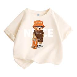 Jeanswest children's short-sleeved T-shirt 2024 new boys' summer pure cotton boys' summer wear thin half-sleeved T-shirt