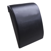 Look up and sit on the mat.