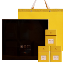 Emblem General Golden Bud Gift Box Angi Tea White Tea Festival Sent To Lead Elders Boss Customers Tea Gift Box Dress